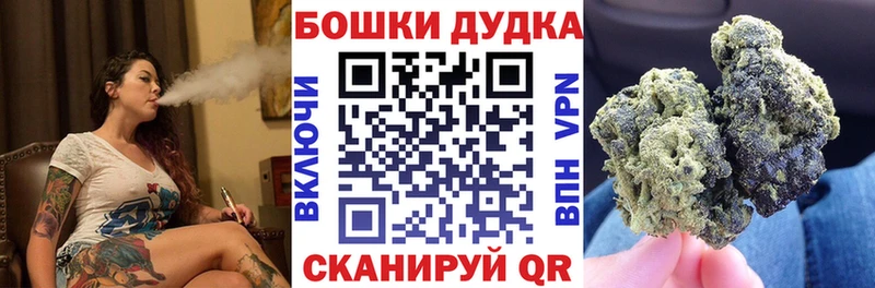 ГАШИШ Лодейное Поле