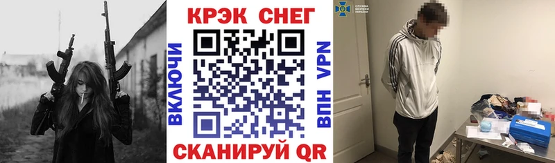 COCAIN 98%  даркнет как зайти  Лодейное Поле 