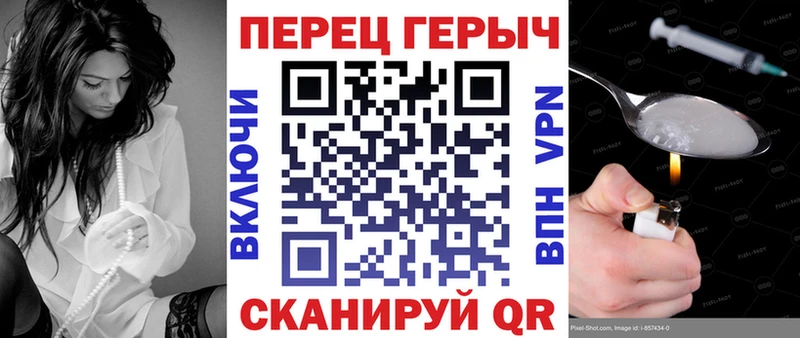 цены   Лодейное Поле  Героин Афган 