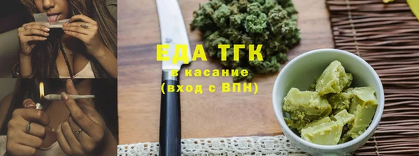 гашиш Алзамай