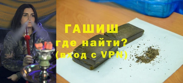 гашиш Алзамай
