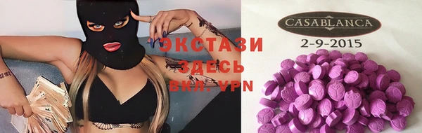 гашиш Алзамай