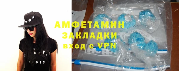 гашиш Алексеевка