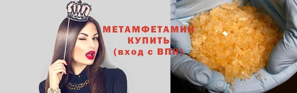 прущая мука Пересвет