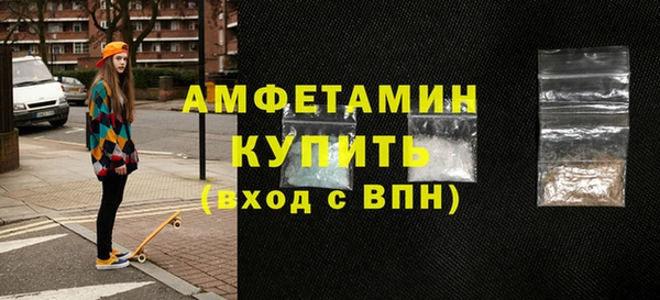mix Абдулино