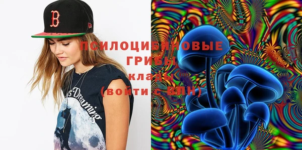 гашиш Алексеевка