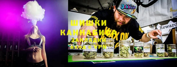 гашиш Алексеевка
