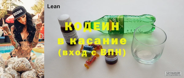 гашиш Алексеевка