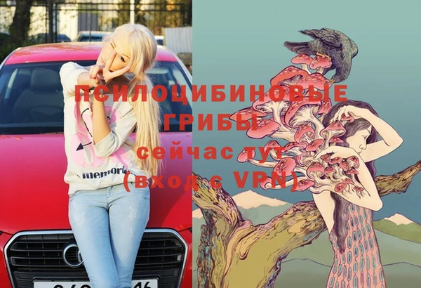 гашиш Алексеевка