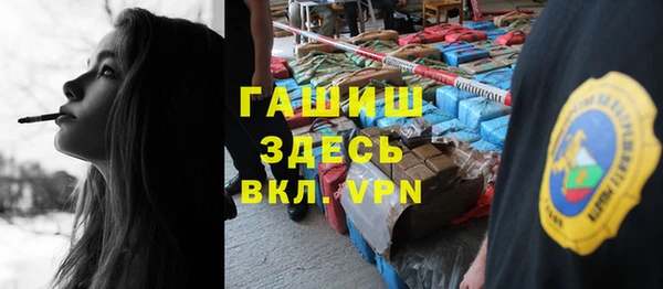 гашиш Алексеевка