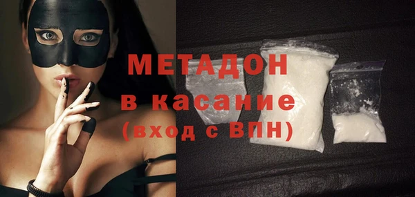гашиш Алзамай