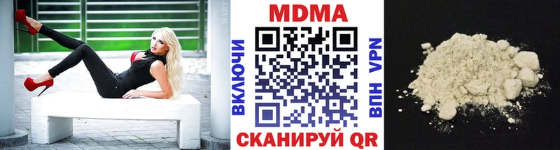 купить сайты Лодейное Поле MDMA молли