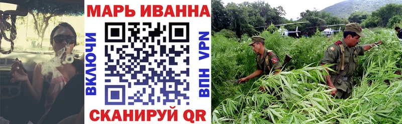 Канабис Amnesia  где найти наркотики  Лодейное Поле 